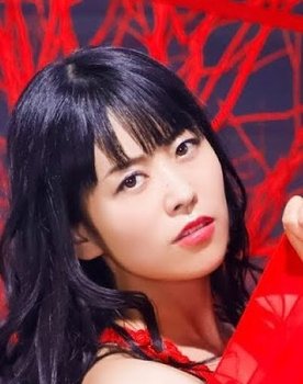 Aina Aiba as Claudine Saijo