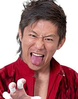 大石真翔
