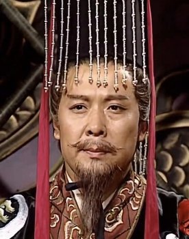 Sun Yanjun as 