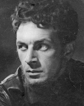 Сергей Евлахишвили