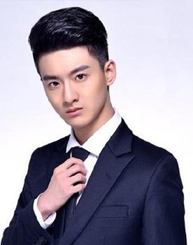 Wang Zexuan