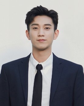 Wang Ziqi as Gu Yiran