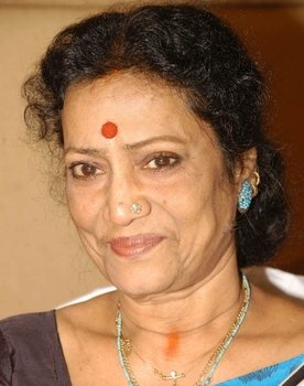 Rama Prabha