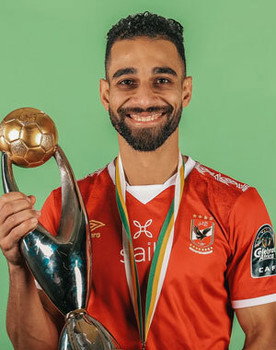 سر التاسعة