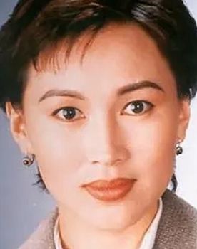 Amy Chan