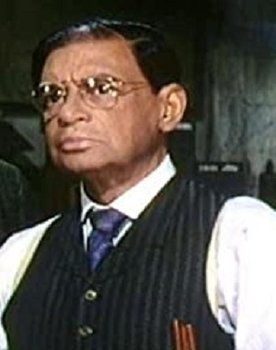 Michael McHale