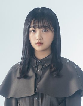 Harada Aoi