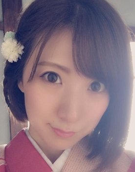 Hakanaki Kataomoi