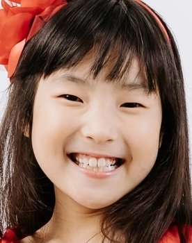 Mari Yumi as Jane