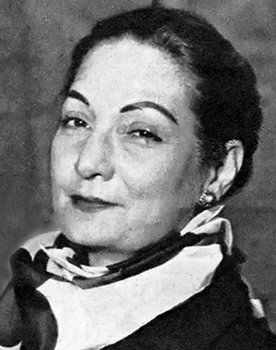 Sarah Ferrati