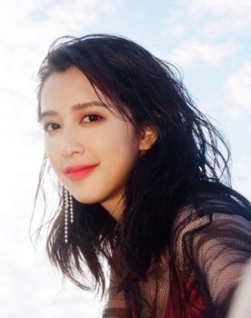 Eugenie Liu as Chang Ju-Hsin