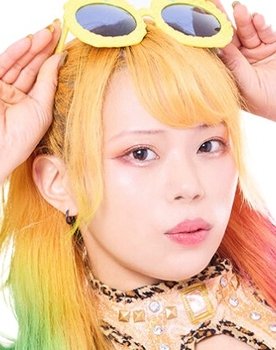 Yuna Mizumori as Wrestler