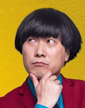 Huang Xiaofei