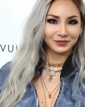 Lee Chae-rin as Lee Chae-rin