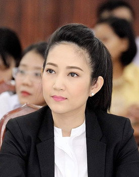 Thanh Thuý