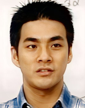 Cheung Hak