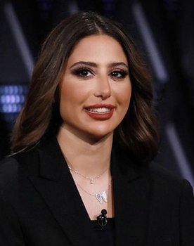 Rawan Al Ali