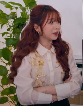 Tố Uyên