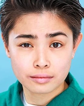 Cora Lu Tran