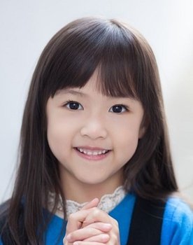 Gu Gun Min as Chae Young-shin (child)