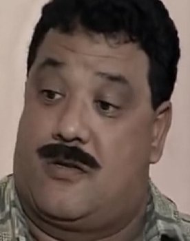 زواج بالفاكس