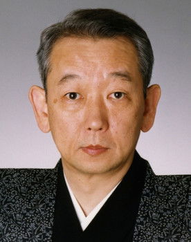 Seiji Tsuruzawa as Scene II Samisen Player
