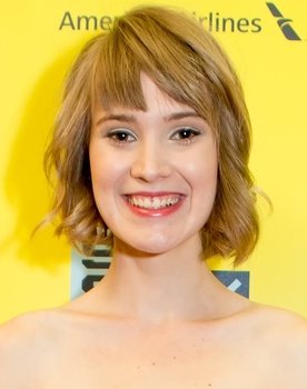 Emily Hagins