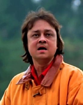 Soumitra Bannerjee