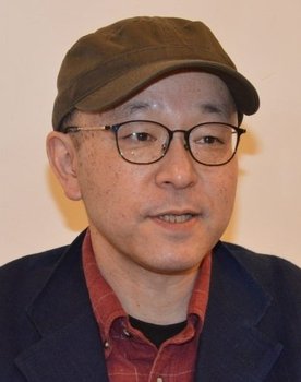 Taro Hyugaji