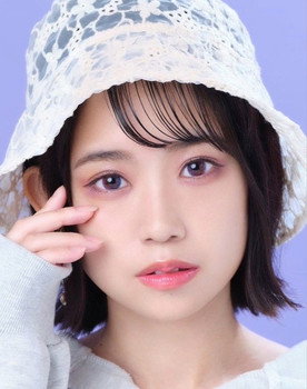 Tanifuji Misaki as Sato Tamako