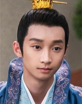 Jiahe Chen