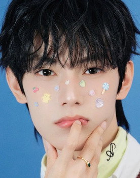 Chuei Li Yu as Self - Contestant