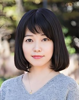 Ami Fukushima as Shiho (voice)