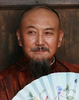 Qian Wen