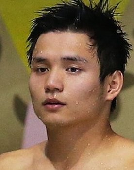 Qiu Bo