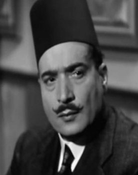Fouad ElRashidi
