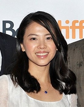 Jo Yang as Rei