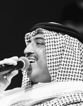 Aseel Abu Baker
