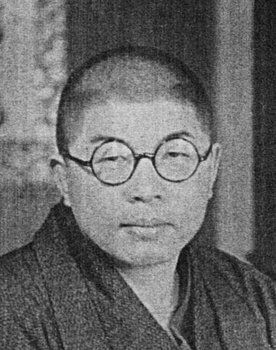 八木保太郎