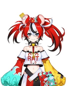 Hakos Baelz as Hakos Baelz