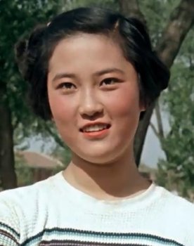 Woman Basketball Player No. 5