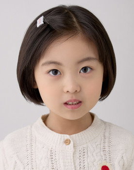 이서윤 as Kang Min-ah