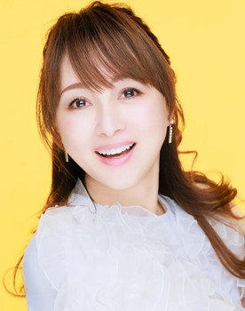 Mina Watanabe