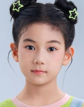 王瑾恩
