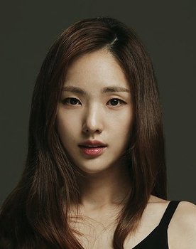 Park Ah-in