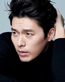 Hyun Bin