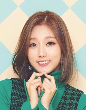 Jeong Ye-in as Herself