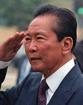 Ferdinand Marcos, Sr.