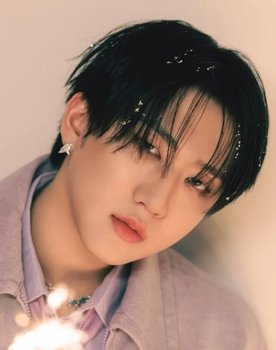 Changbin as 