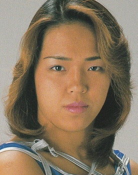 Etsuko Mita as 